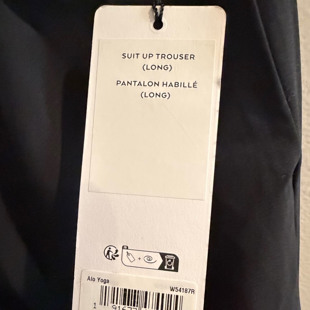ALO Yoga Suit Up Trousers (Long) - Picture 7 of 8